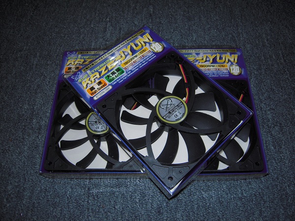 DSCN1488.jpg